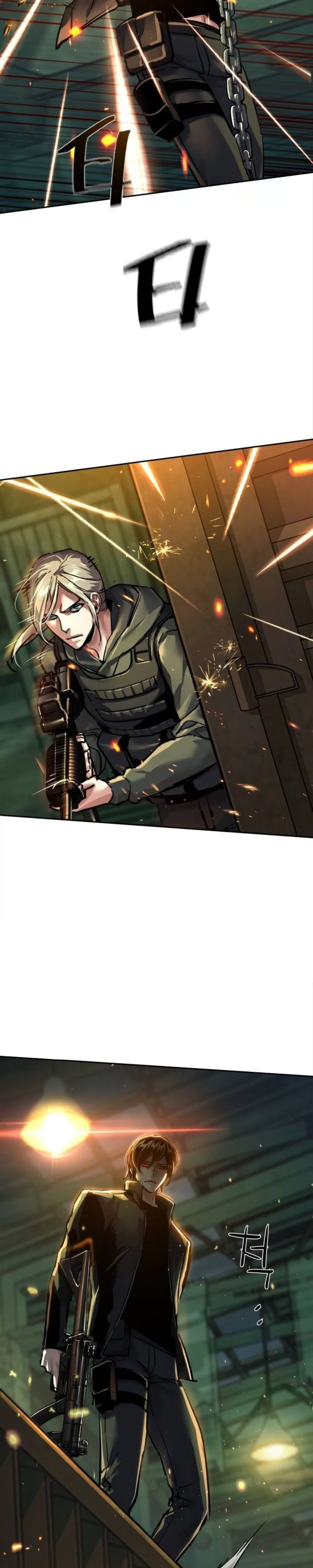 Mercenary Enrollment Chapter 281 page 6