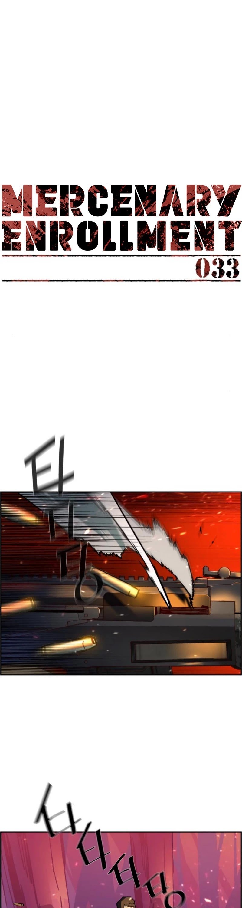 Mercenary Enrollment Chapter 34 page 2