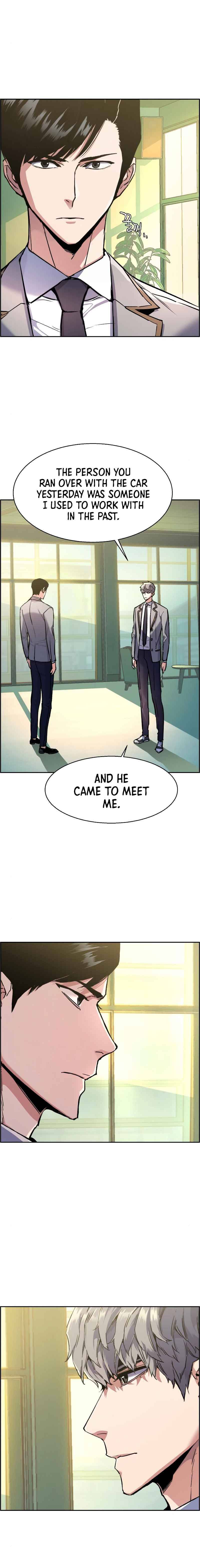 Mercenary Enrollment Chapter 44 page 4