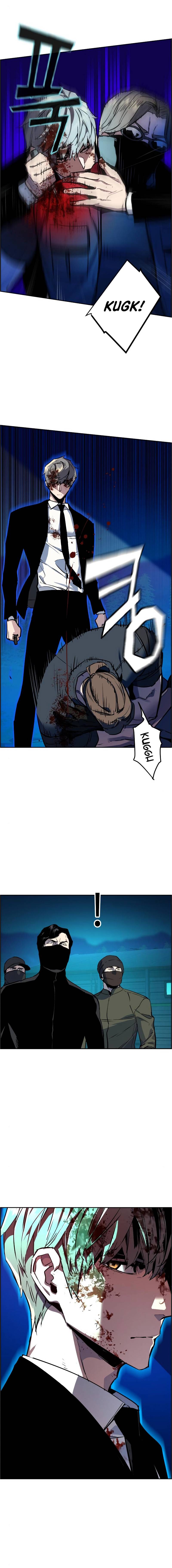 Mercenary Enrollment Chapter 48 page 4