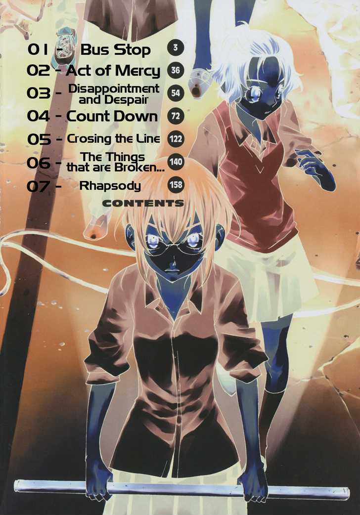 Meteor Chapter 1 page 4