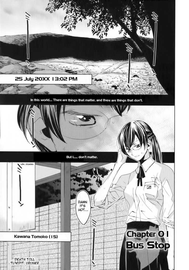 Meteor Chapter 1 page 5