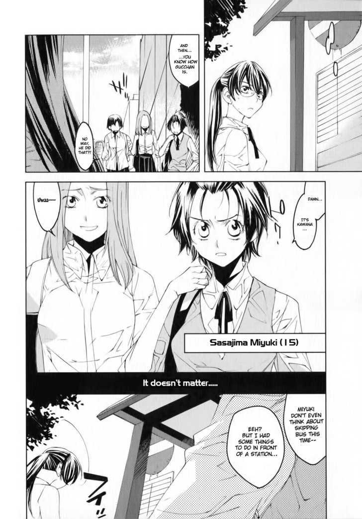 Meteor Chapter 1 page 6