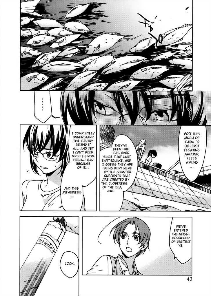 Meteor Chapter 10 page 4