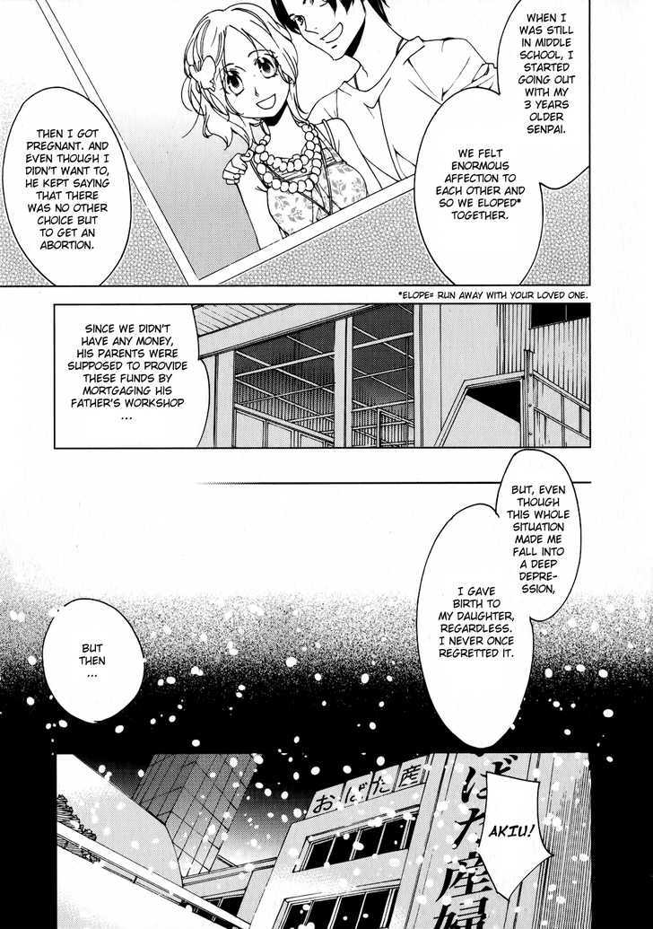 Meteor Chapter 11 page 3