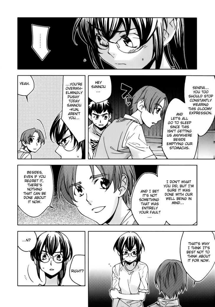Meteor Chapter 15 page 4