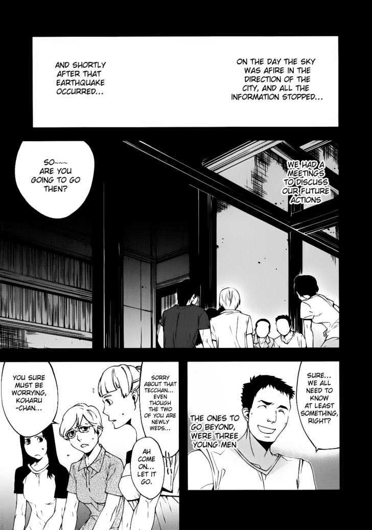 Meteor Chapter 19 page 2