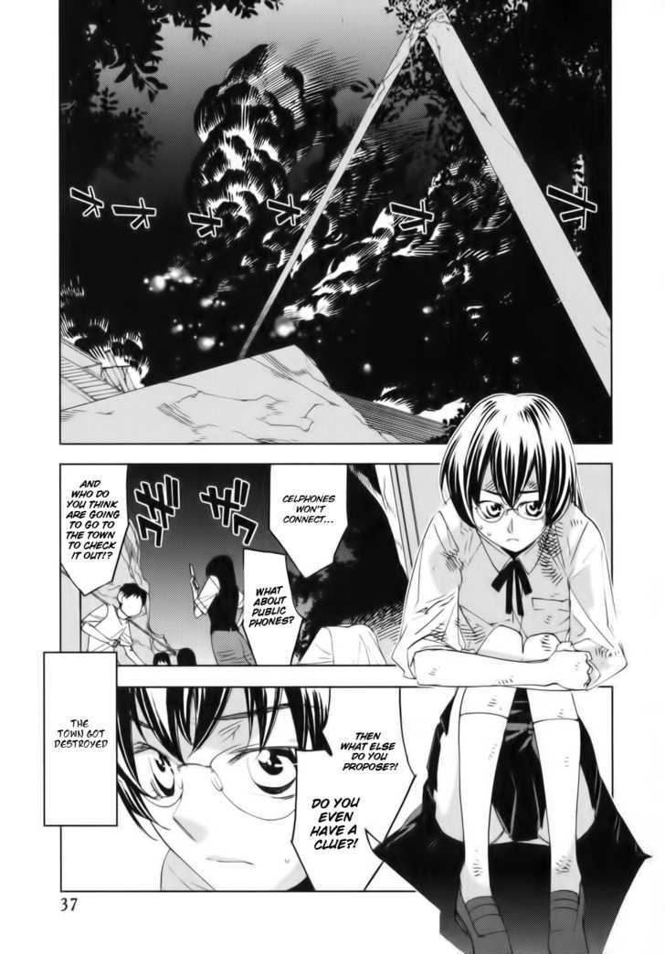 Meteor Chapter 2 page 2