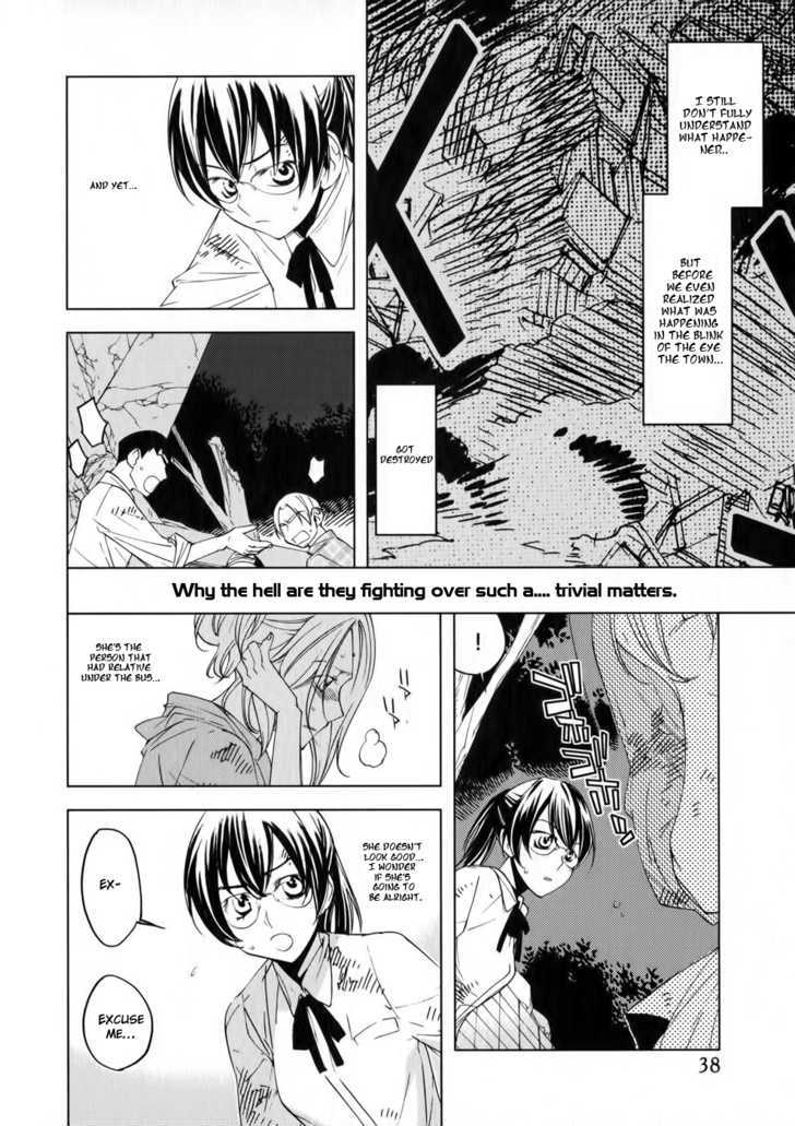 Meteor Chapter 2 page 3