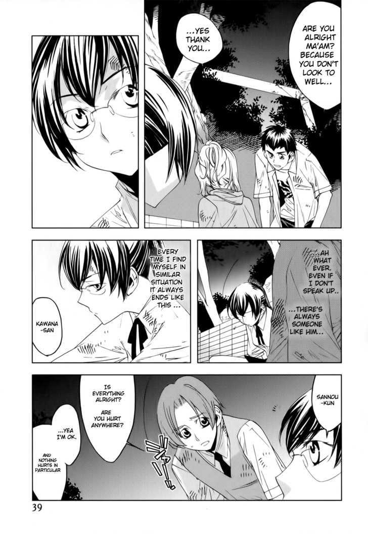 Meteor Chapter 2 page 4
