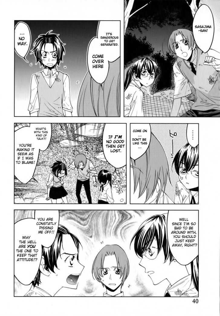 Meteor Chapter 2 page 5