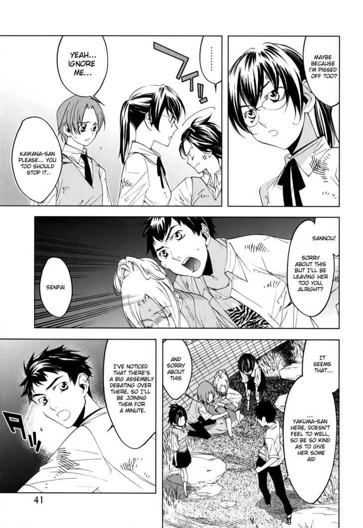 Meteor Chapter 2 page 6