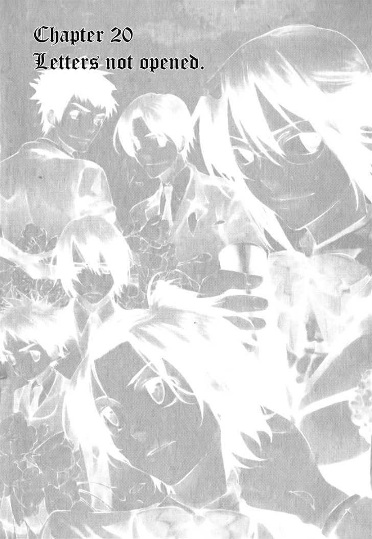 Meteor Chapter 20 page 5