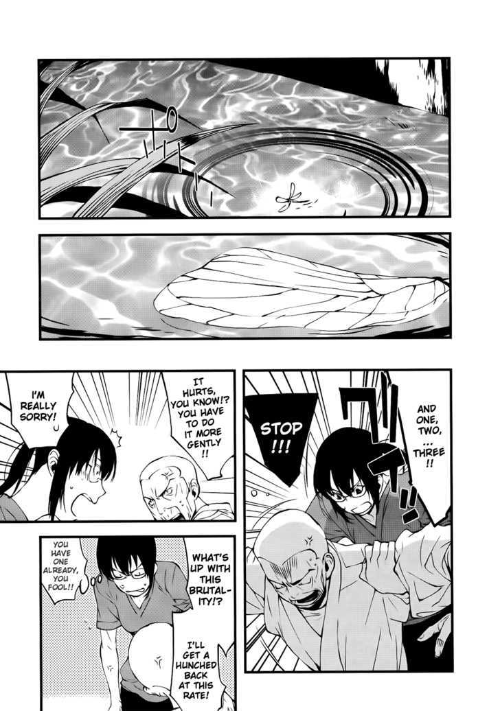 Meteor Chapter 21 page 4