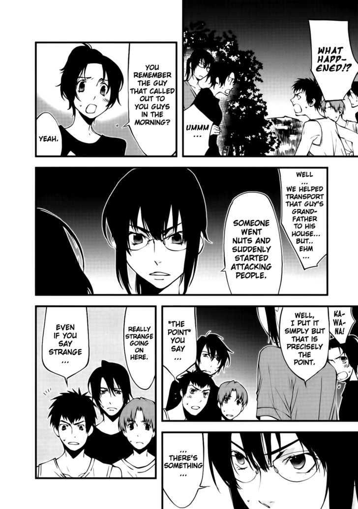 Meteor Chapter 22 page 4