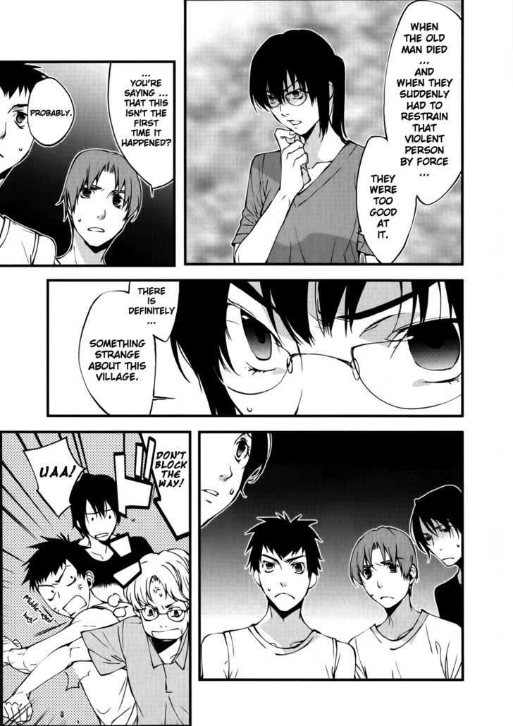 Meteor Chapter 22 page 5