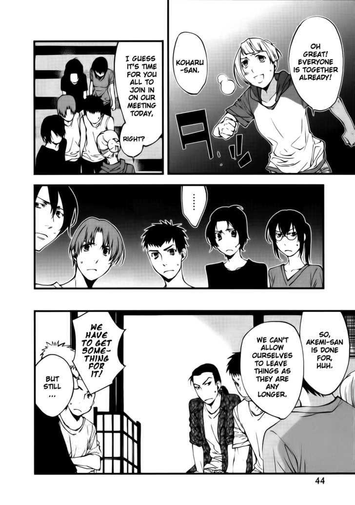 Meteor Chapter 22 page 6