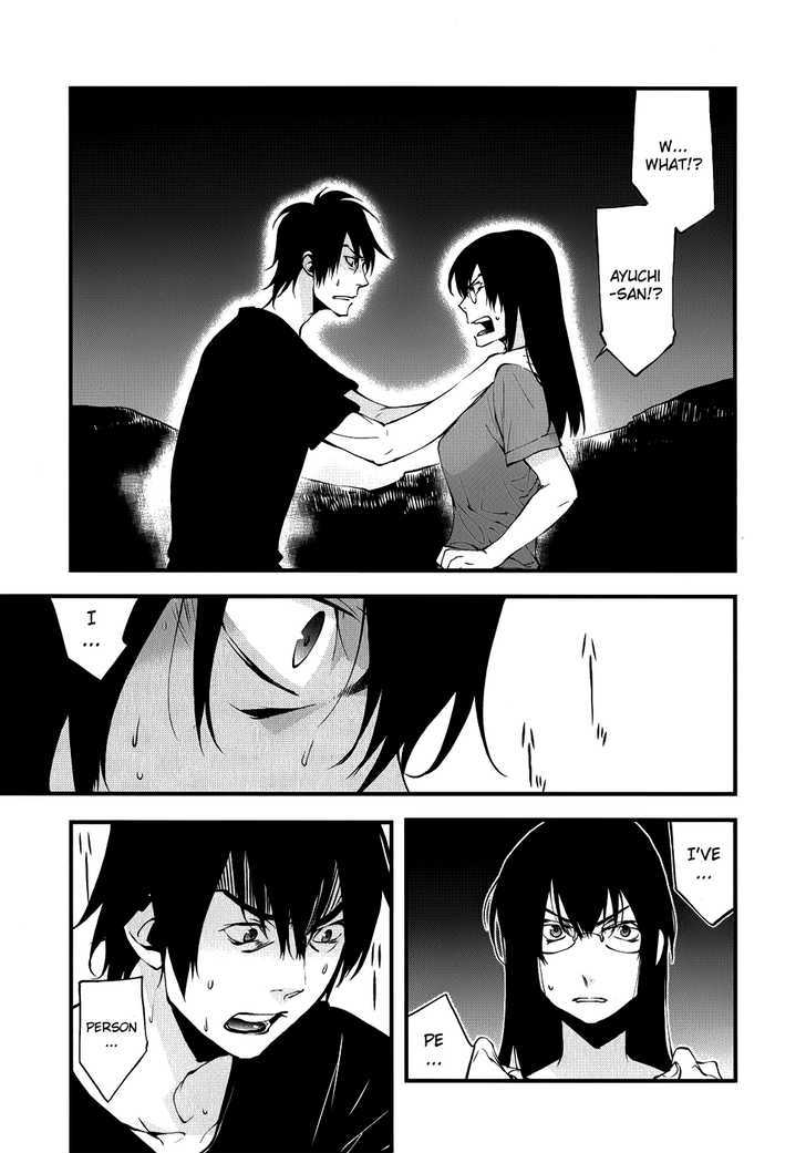 Meteor Chapter 24 page 3
