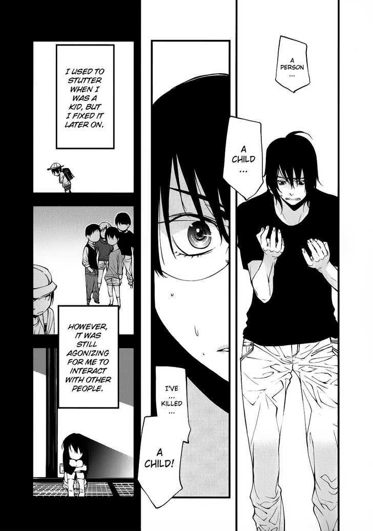 Meteor Chapter 24 page 4
