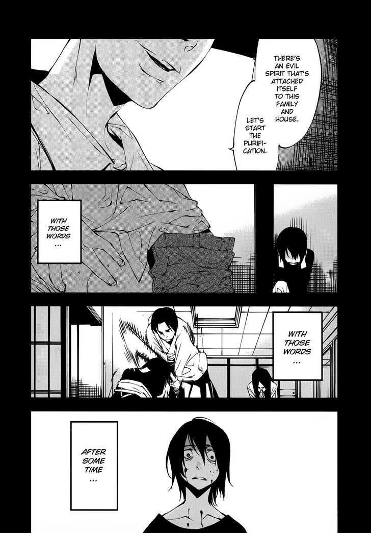 Meteor Chapter 24 page 6