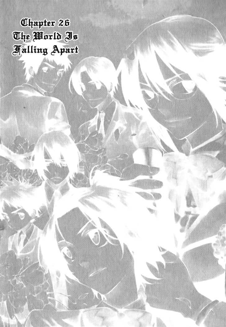 Meteor Chapter 26 page 2