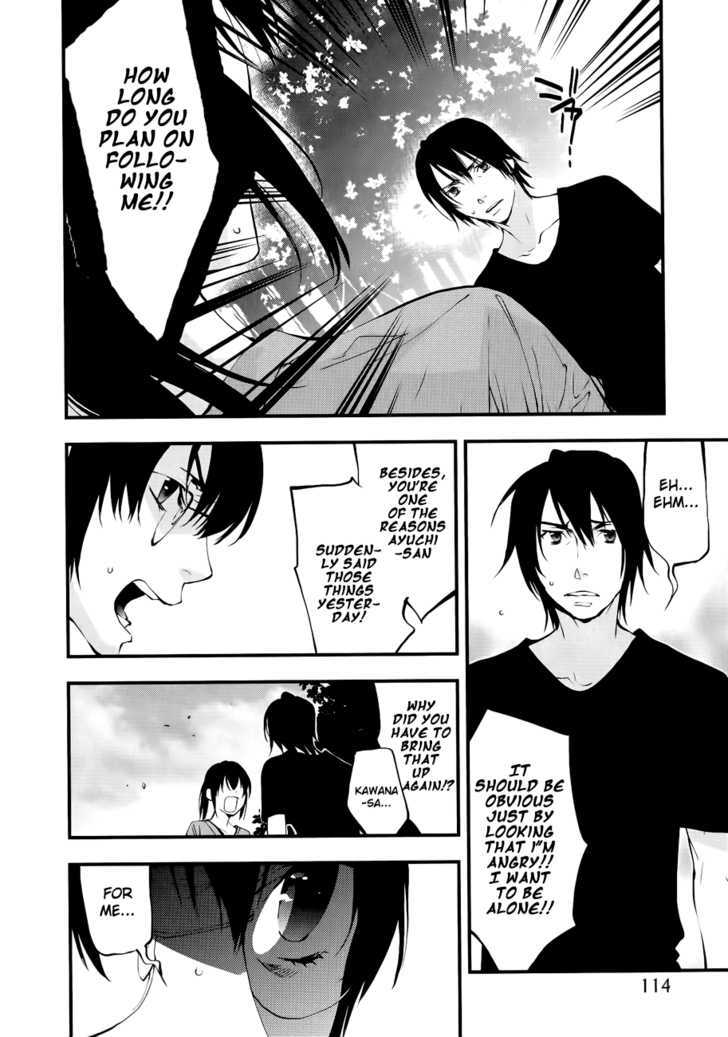 Meteor Chapter 26 page 4