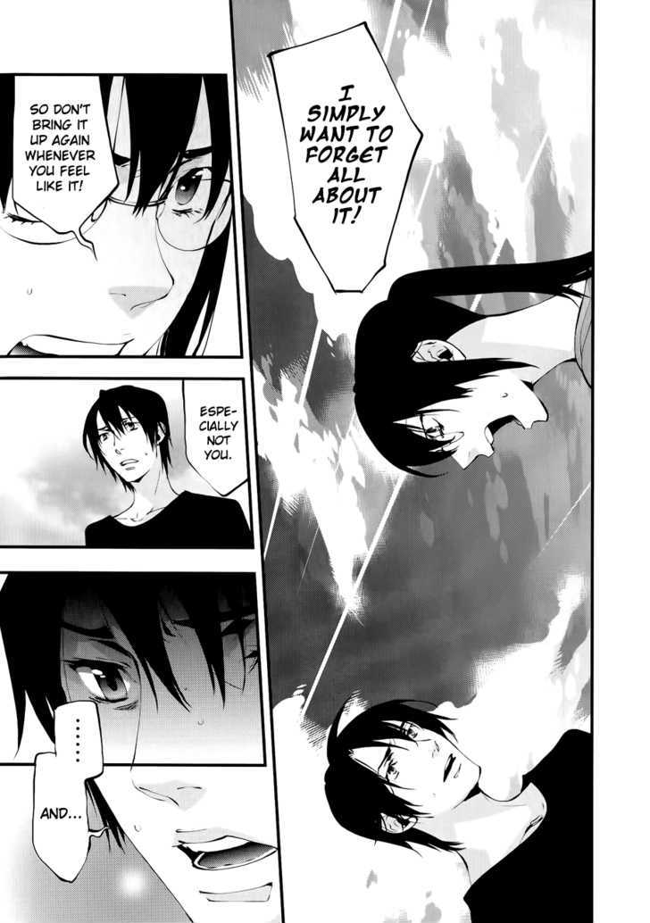 Meteor Chapter 26 page 5