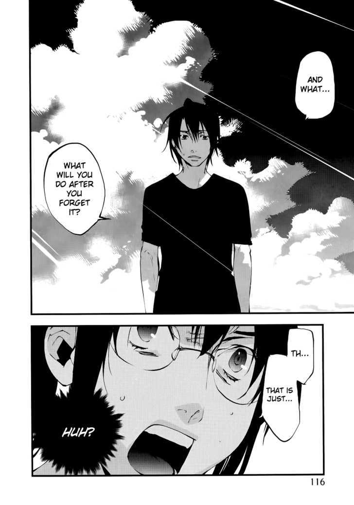 Meteor Chapter 26 page 6