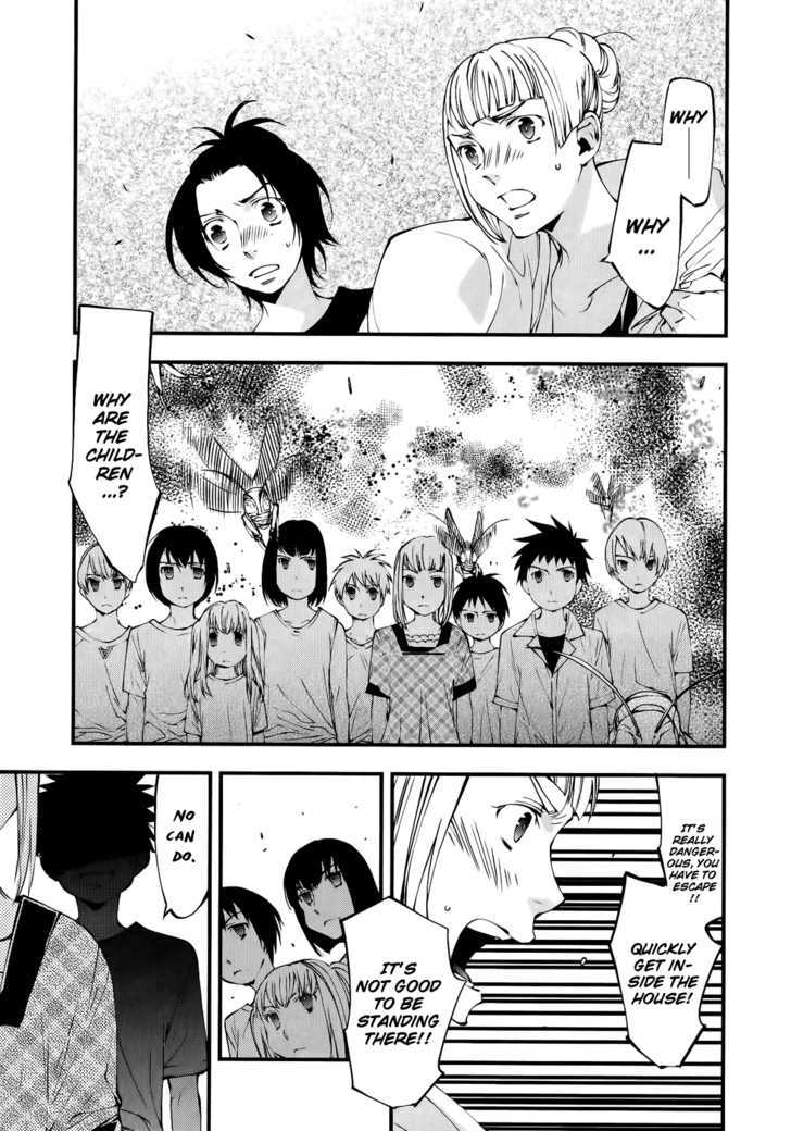 Meteor Chapter 27 page 2