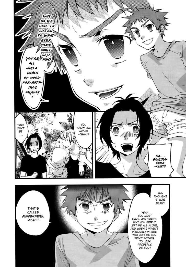 Meteor Chapter 27 page 3