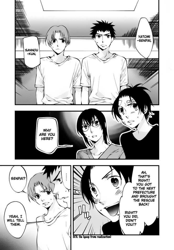 Meteor Chapter 28 page 2
