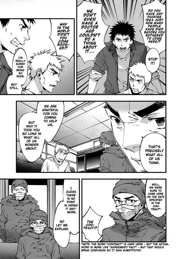 Meteor Chapter 28 page 4