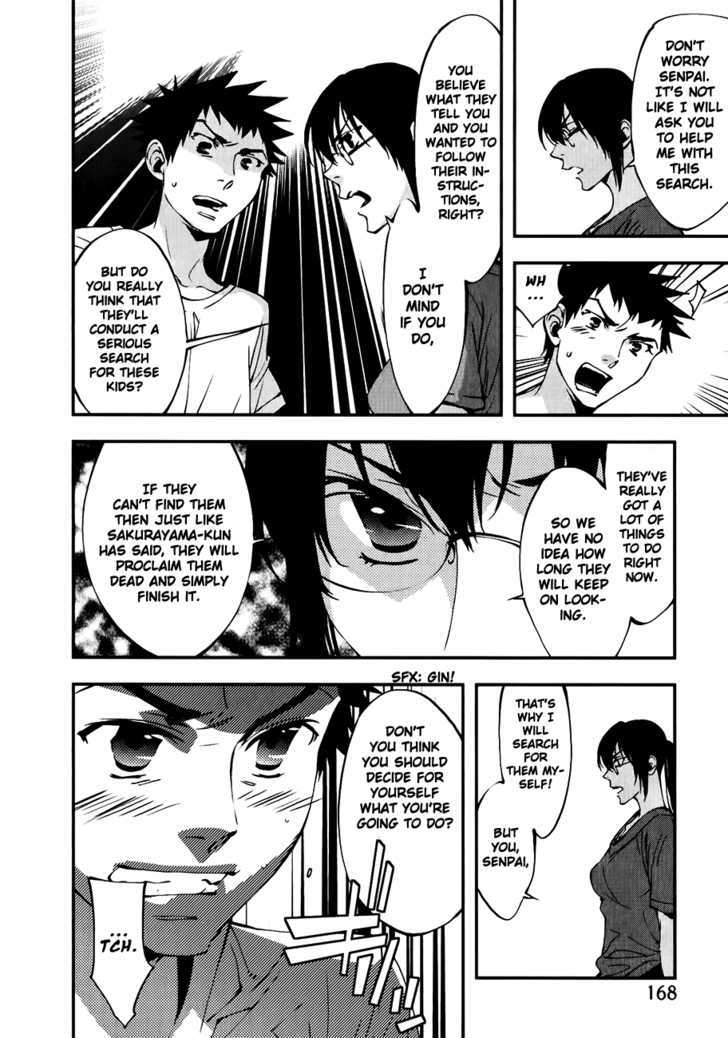 Meteor Chapter 29 page 3