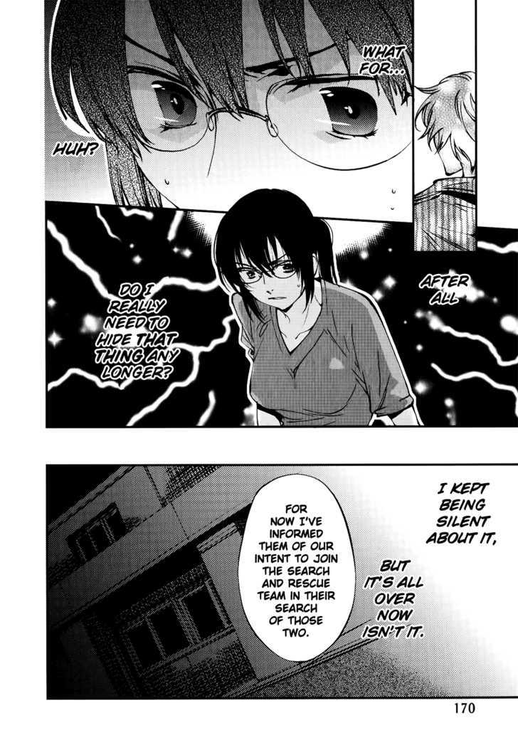 Meteor Chapter 29 page 5