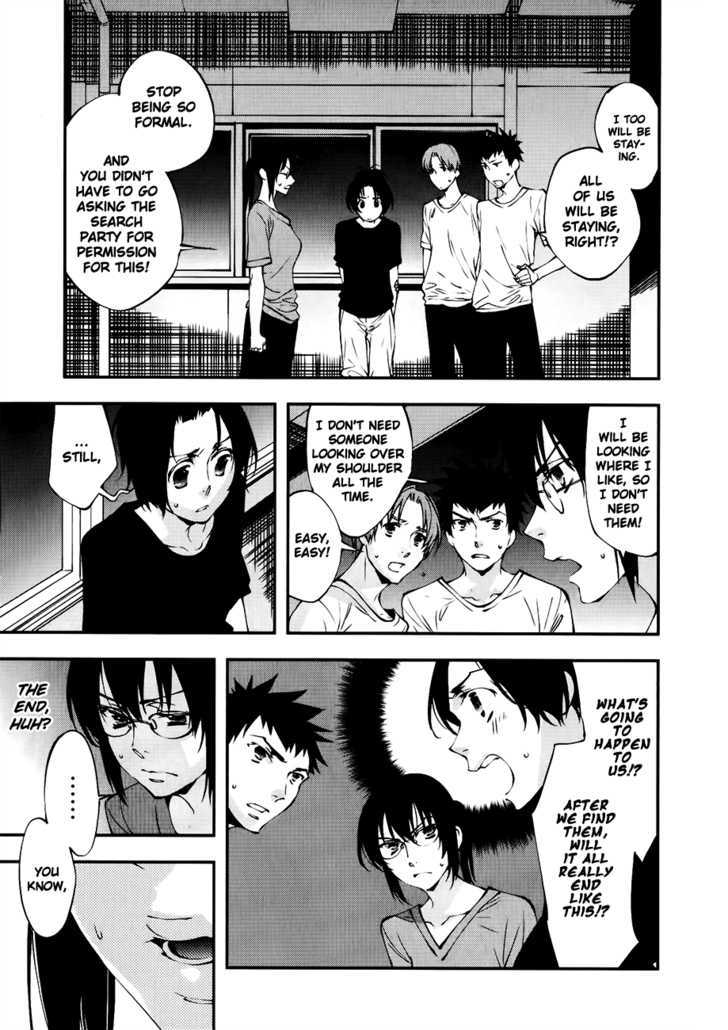 Meteor Chapter 29 page 6