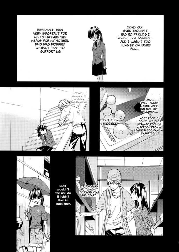 Meteor Chapter 3 page 2