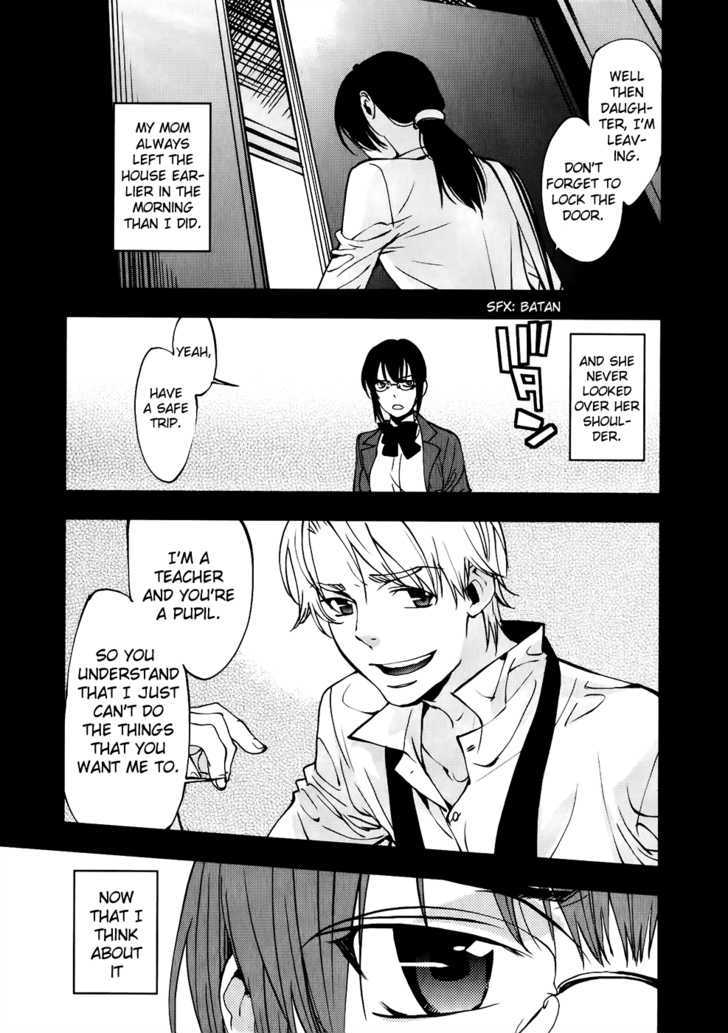 Meteor Chapter 33 page 2