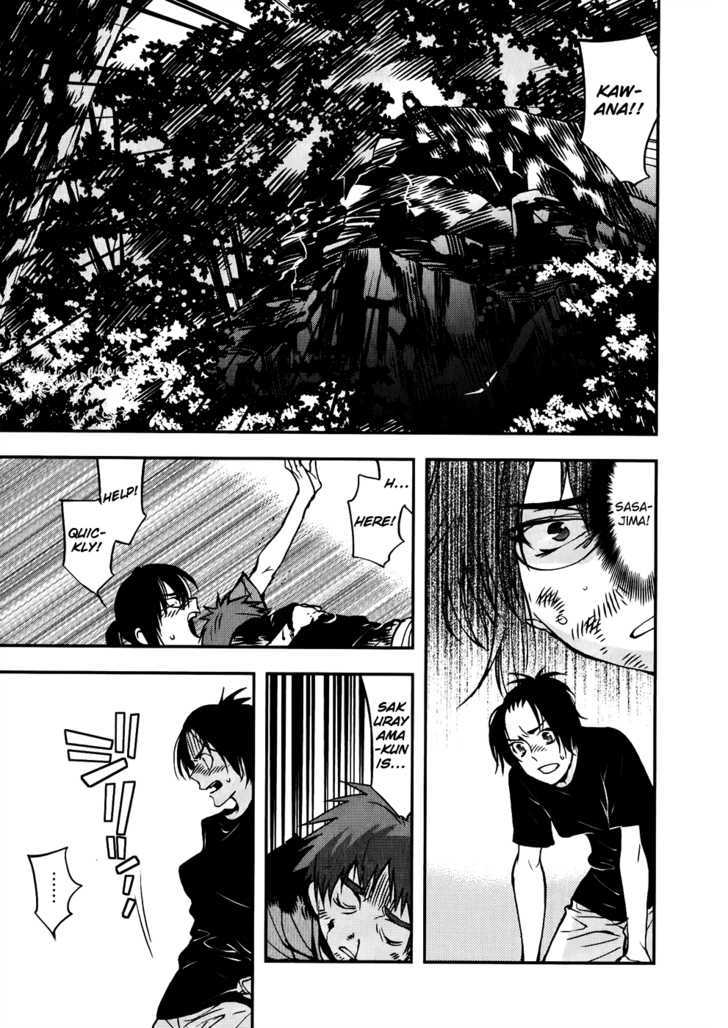 Meteor Chapter 33 page 4