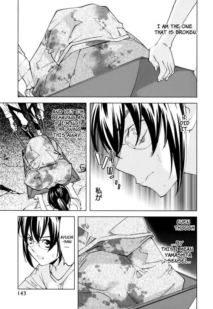 Meteor Chapter 6 page 4