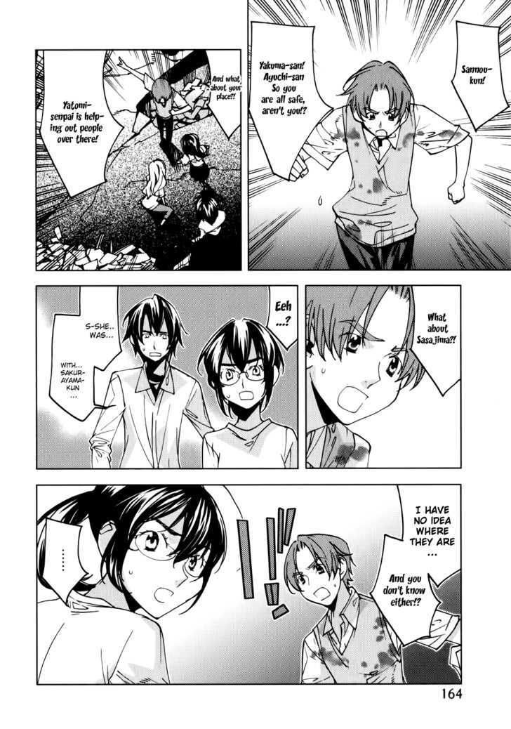 Meteor Chapter 7 page 6