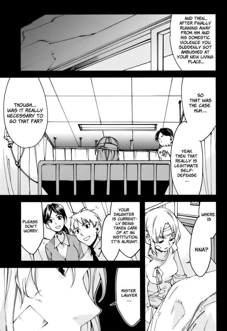 Meteor Chapter 9 page 2