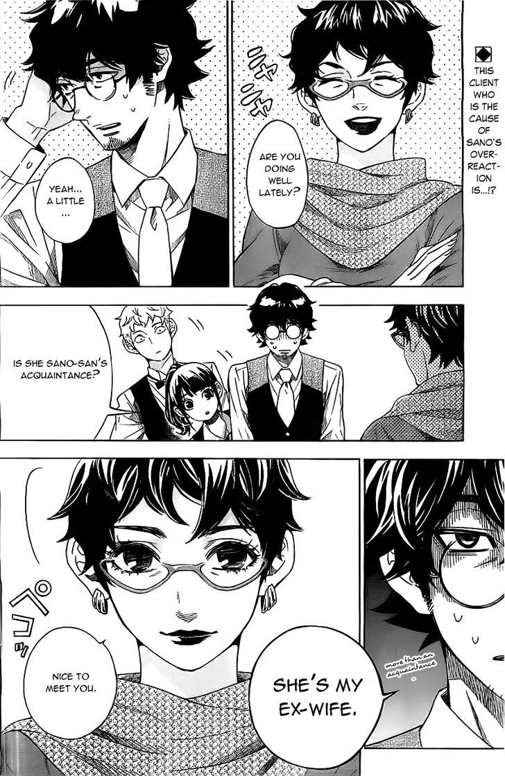Mielino Kashiwagi Chapter 10 page 3