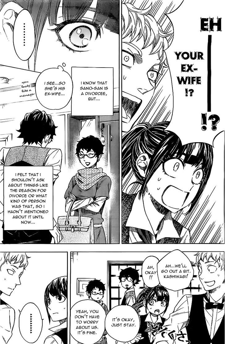 Mielino Kashiwagi Chapter 10 page 4