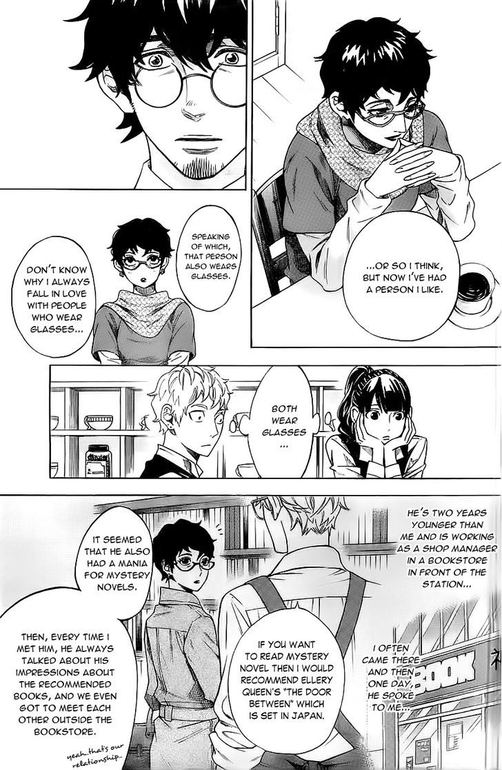 Mielino Kashiwagi Chapter 10 page 6