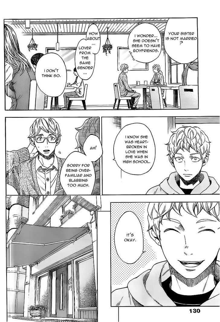Mielino Kashiwagi Chapter 11 page 6