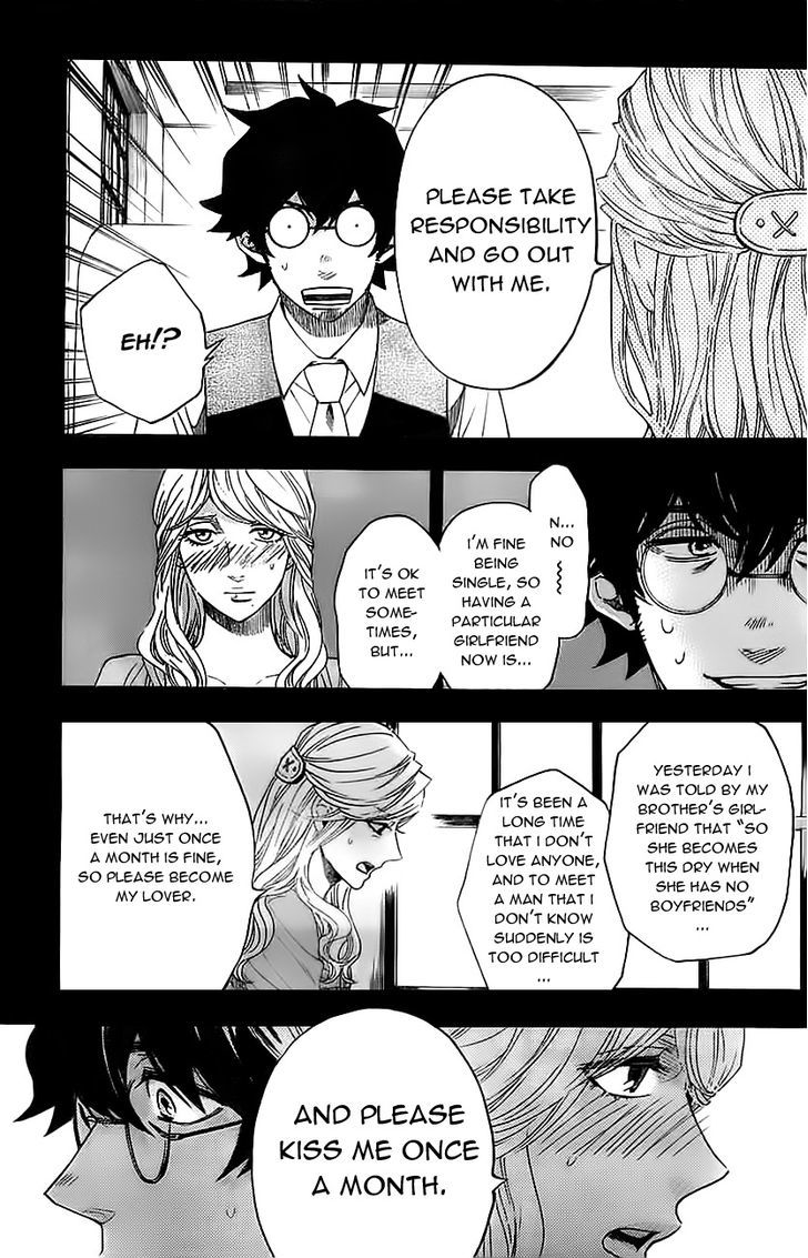 Mielino Kashiwagi Chapter 12 page 6