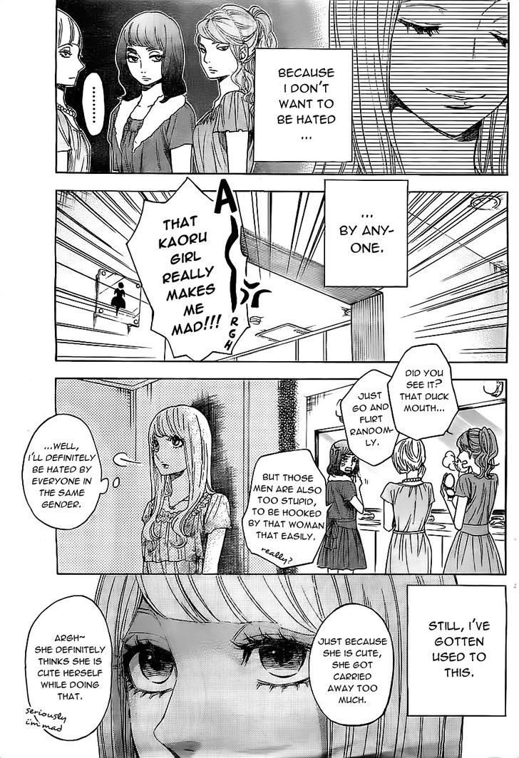 Mielino Kashiwagi Chapter 13 page 4