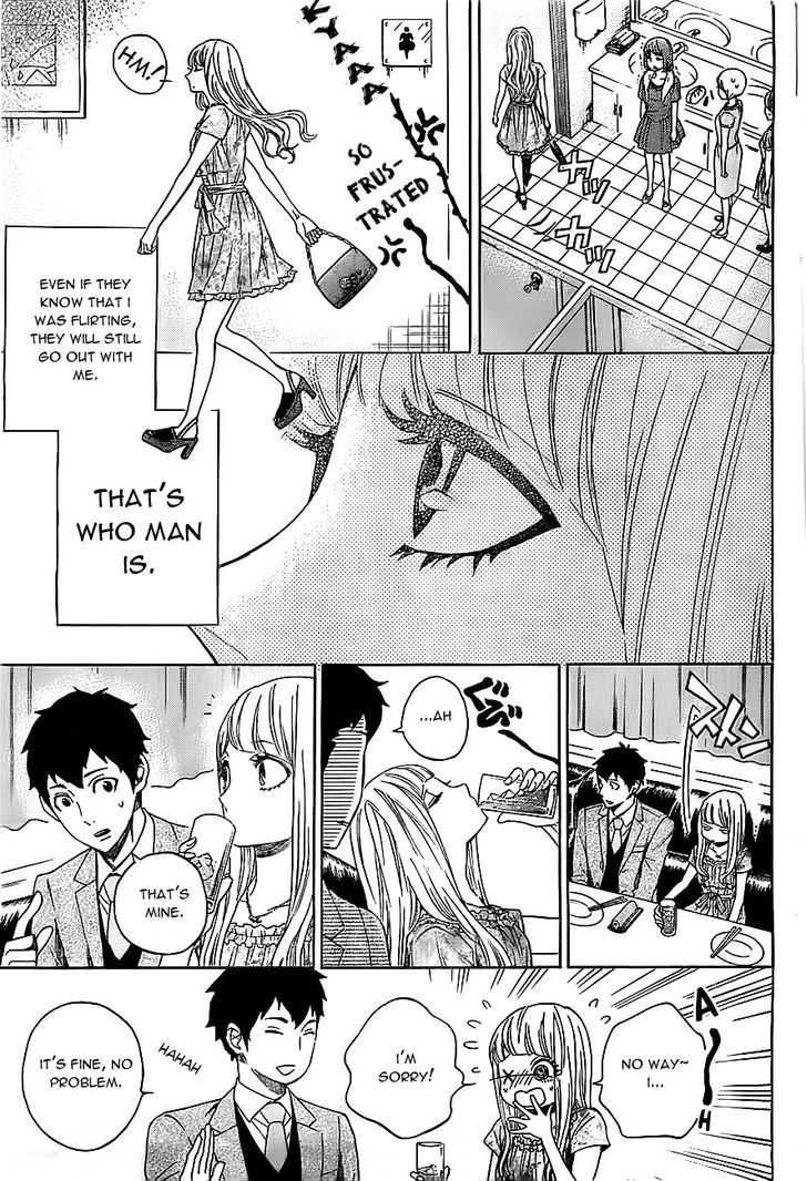 Mielino Kashiwagi Chapter 13 page 6