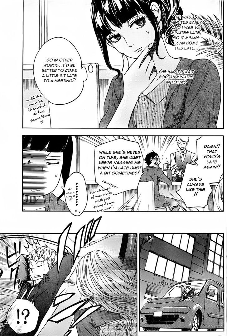 Mielino Kashiwagi Chapter 14 page 4