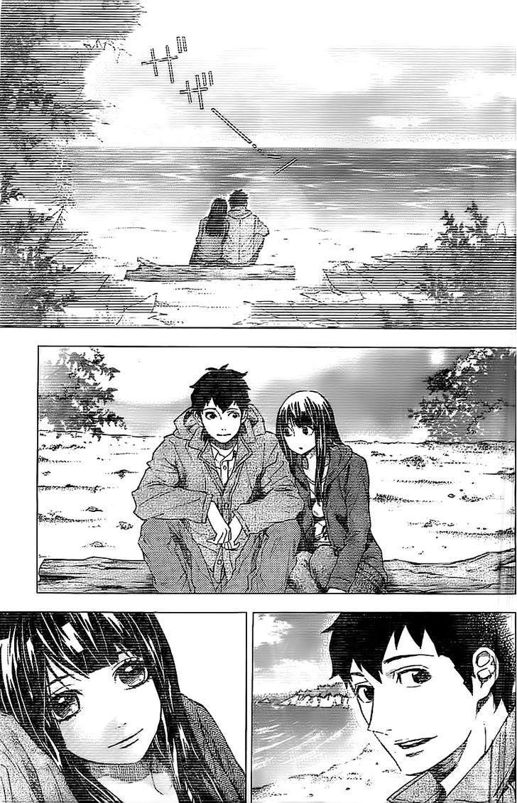 Mielino Kashiwagi Chapter 15 page 4